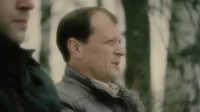 1 сезон 11 серия