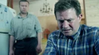 1 сезон 3 серия
