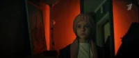 1 сезон 7 серия