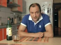 1 сезон 24 серия