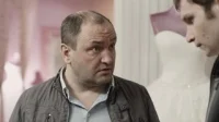 1 сезон 16 серия