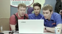 1 сезон 21 серия